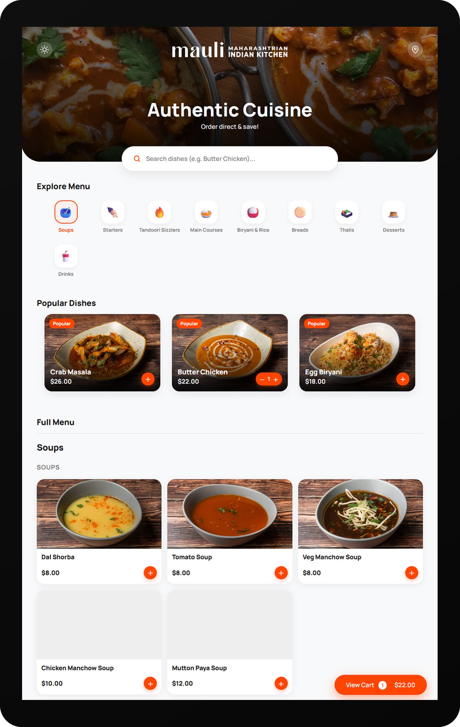 Savory Menu preview placeholder
